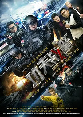 儿童汽车
