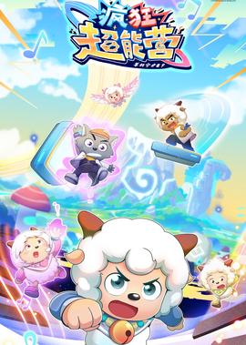 新世界韩国电影解析