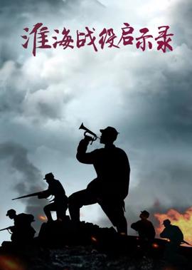 闲人马大姐百度云