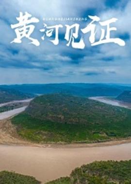 模范出租车在线观看全集