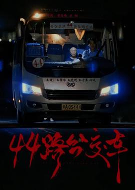 五星红旗迎风飘扬cctv