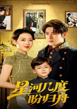出包王女第四季ova樱花