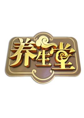 你好李焕英高清酷客无广告