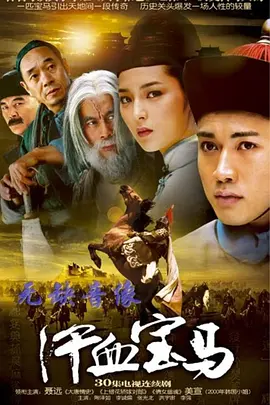 心动的信号第一季百度云