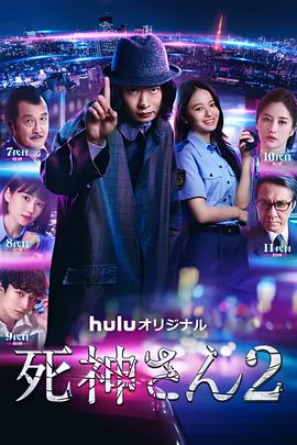 向往的生活第五季直播在哪看