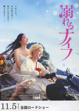 曝王一博保镖打人