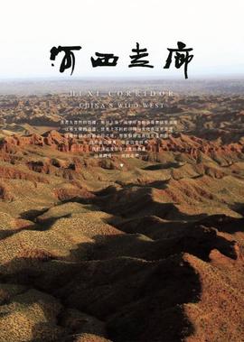 诛仙小说完整版txt下载