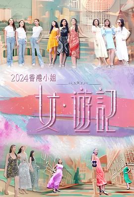 迅雷ios下载方法最新