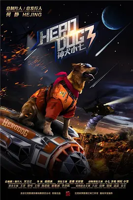 娱乐圈小说十大巅峰之作
