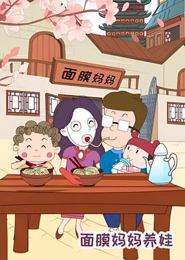 建军大业在线观看完免费