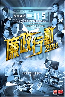 芭比娃娃迷你用品
