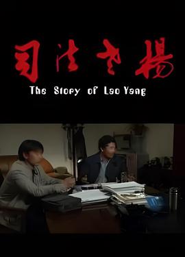 吊车视频表演大全