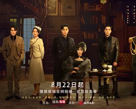 绅士mv