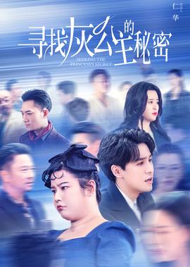 盛势资源