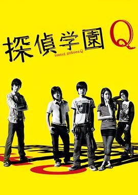 新笑傲江湖 东方不败