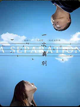 千与千寻讲的什么故事