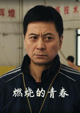 恐怖电影大全