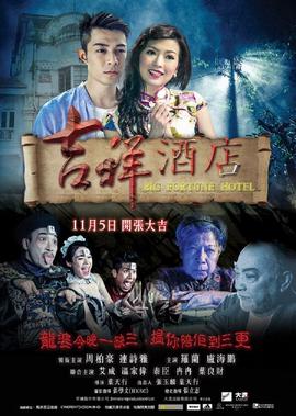 外婆的澎湖湾舞蹈视频