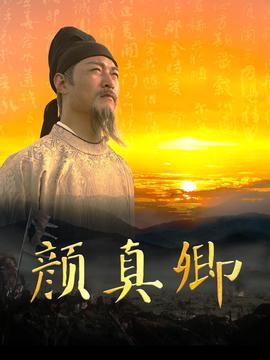 钱的战争韩语在线观看