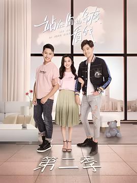 特殊身份粤语在线观看高清完整版