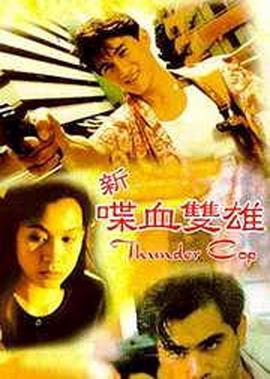 金刚王免费观看