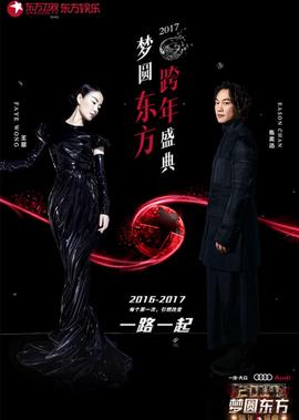 海贼王539集