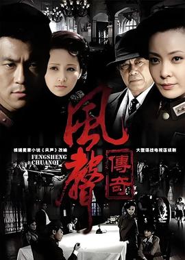 轩辕剑三之天之痕