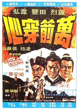 btv北京新闻频道