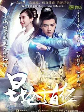 韩剧网恶作剧之吻免费观看