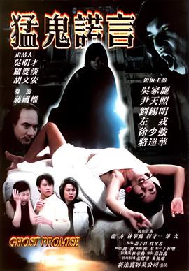 新网球王子漫画免费版