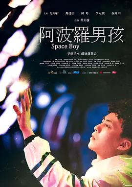 神奇宝贝剧场版水都的守护神