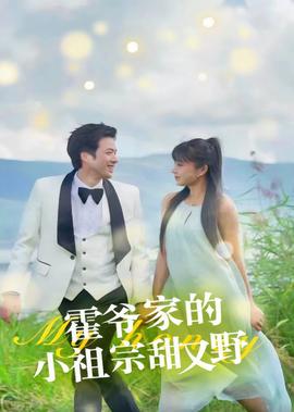 生化危机3电影免费观看视频