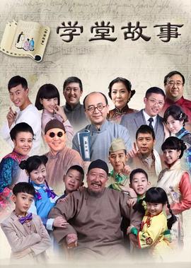 宅男总动员 谭耀文