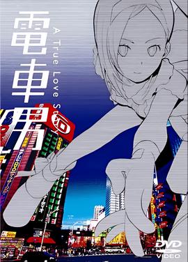 宋承宪个人资料简介
