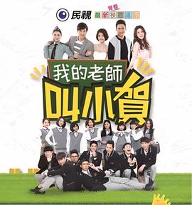 佟大为最新主演的电视剧
