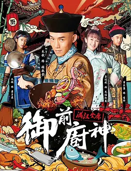 故事大全 儿童免费听