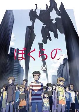 电视剧一生一世剧情介绍