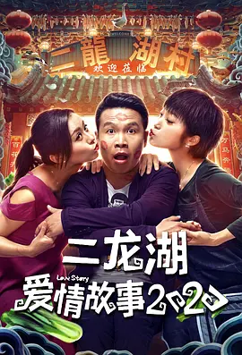 我的孩子我的家剧情介绍电视猫