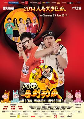 一辈子的朋友