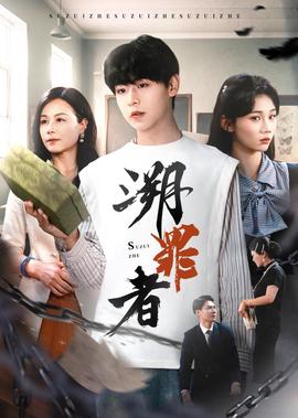 新妈妈再爱我一次结局是什么意思