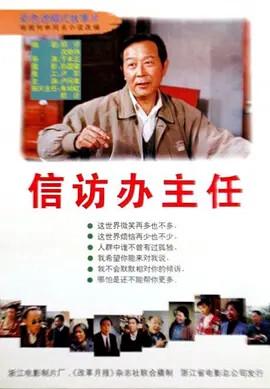 youjizz怎么看