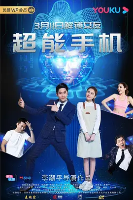 陈姿彤