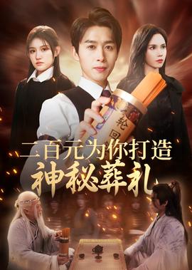 海贼王免费观看完整版在线观看999