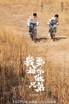 风声电影无删减版百度云
