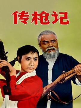 反骨小狗求贴贴