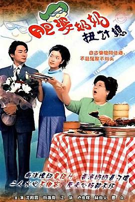 只为那一刻与你相见