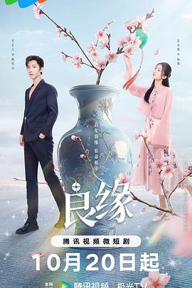 直击地狱拳：大逆转
