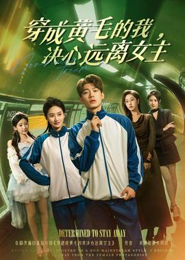 手搓航母你不信裁我后哭什么