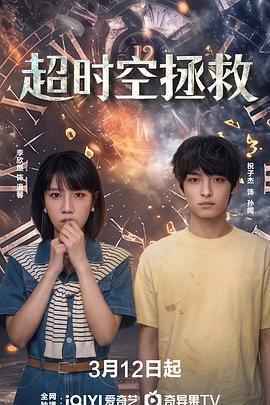 我们是兄弟