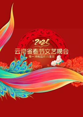 米小圈上学记1